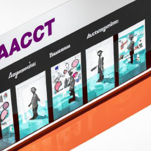 digitalizarea IMM-urilor